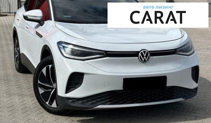 Volkswagen ID.4 2021