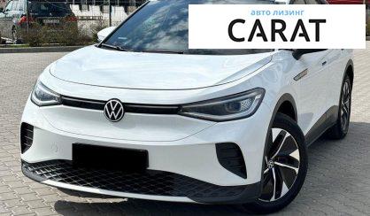 Розглянути Volkswagen ID.4 2021 Volkswagen ID.4 2021 - авто лізинг Carat