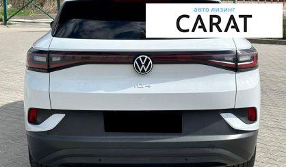 Volkswagen ID.4 2021