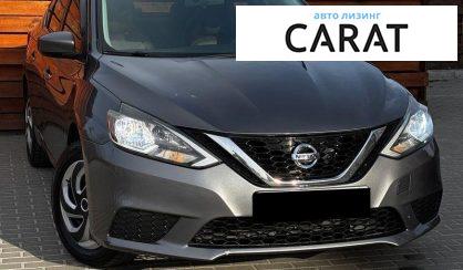 Nissan Sentra 2016