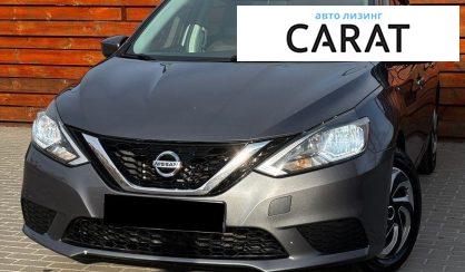 Nissan Sentra 2016 - авто лізинг Carat