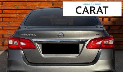 Nissan Sentra 2016