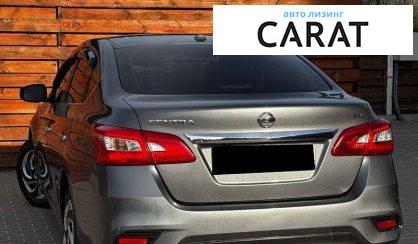 Nissan Sentra 2016