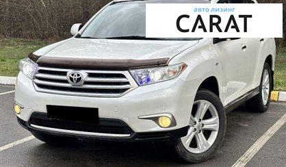 Розглянути Toyota Highlander 2012 Toyota Highlander 2012 - авто лізинг Carat