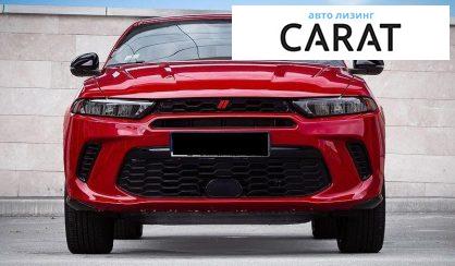 Dodge Hornet 2023