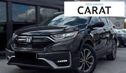 Honda CR-V 2021 - авто лізинг Carat
