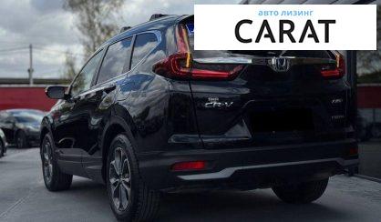 Honda CR-V 2021