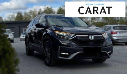 Honda CR-V 2021
