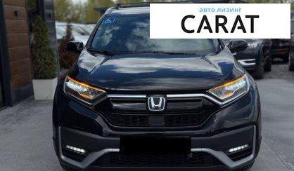 Honda CR-V 2021
