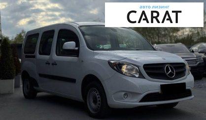 Mercedes-Benz Citan 2018