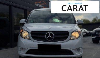 Mercedes-Benz Citan 2018