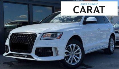 Розглянути Audi Q5 2015 Audi Q5 2015 - авто лізинг Carat