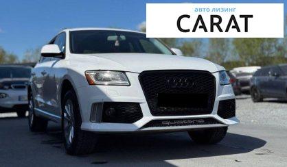 Audi Q5 2015