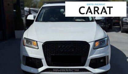 Audi Q5 2015