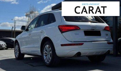 Audi Q5 2015
