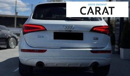 Audi Q5 2015