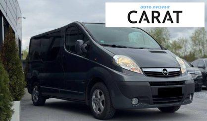 Opel Vivaro 2010
