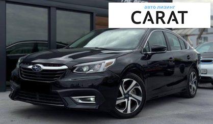 Subaru Legacy 2019 - авто лізинг Carat