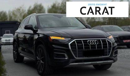 Audi Q5 2020
