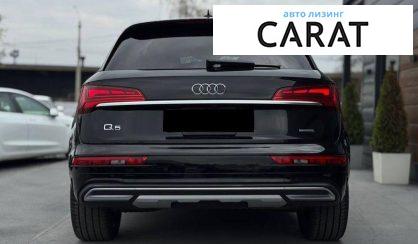 Audi Q5 2020