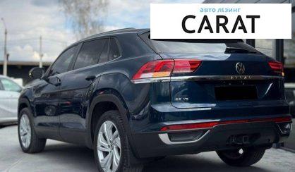 Volkswagen Atlas 2023
