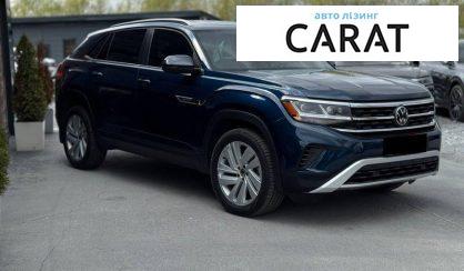 Volkswagen Atlas 2023