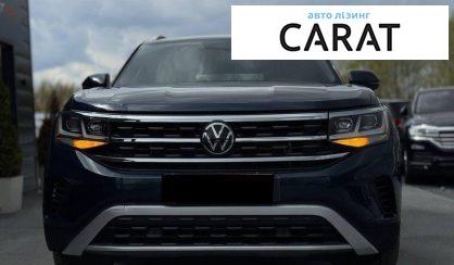 Volkswagen Atlas 2023