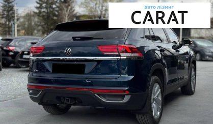 Volkswagen Atlas 2023