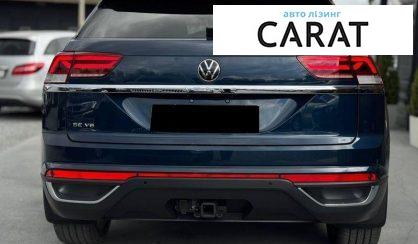 Volkswagen Atlas 2023