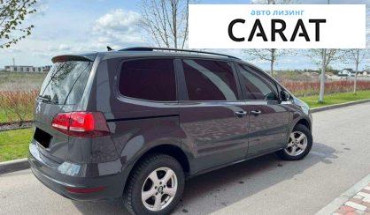 Volkswagen Sharan 2016