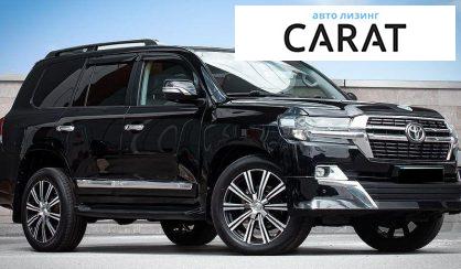 Toyota Land Cruiser 2008