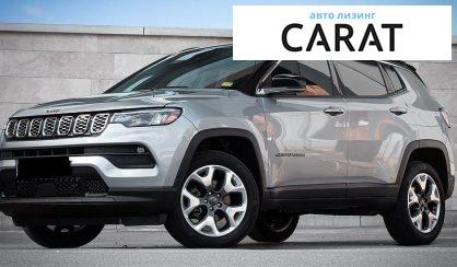 Розглянути Jeep Compass 2021 Jeep Compass 2021 - авто лізинг Carat