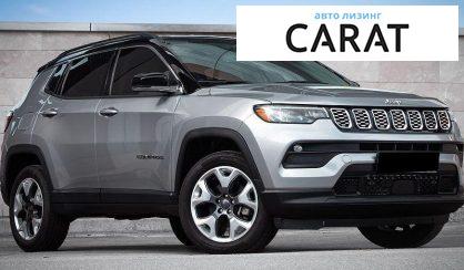 Jeep Compass 2021