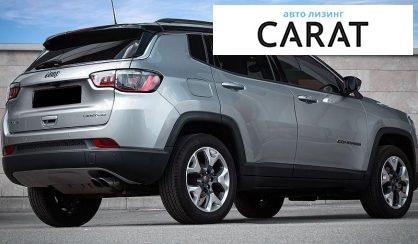 Jeep Compass 2021