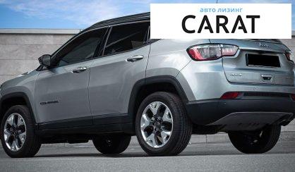 Jeep Compass 2021