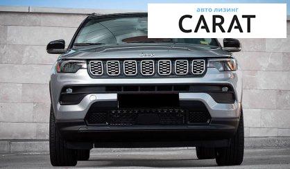 Jeep Compass 2021