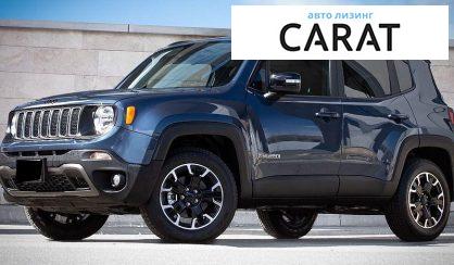 Jeep Renegade 2023 - авто лізинг Carat