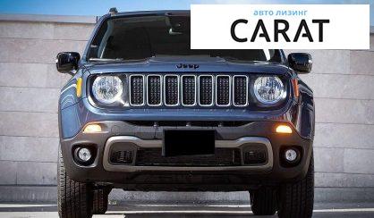 Jeep Renegade 2023