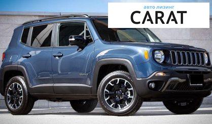 Jeep Renegade 2023