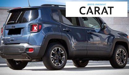 Jeep Renegade 2023