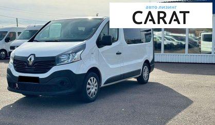 Renault Trafic 2019 - авто лізинг Carat