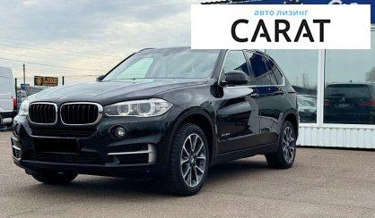 Розглянути BMW X5 2017 BMW X5 2017 - авто лізинг Carat