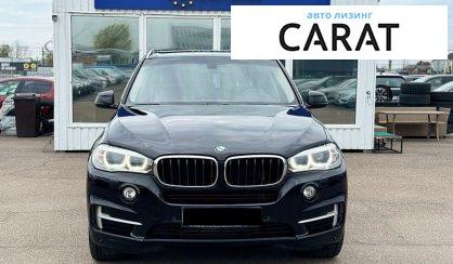 BMW X5 2017