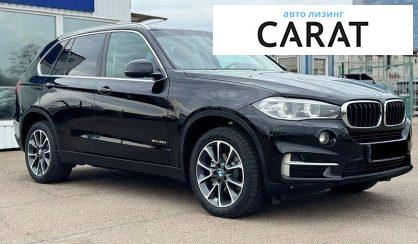 BMW X5 2017