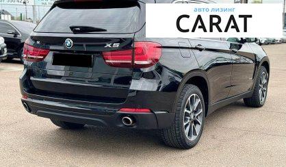 BMW X5 2017