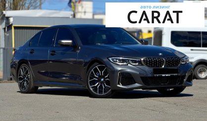 BMW 3 Series 2021