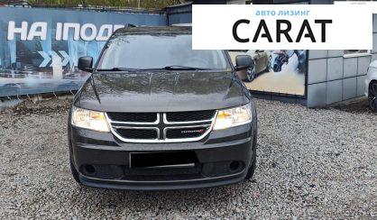 Dodge Journey 2016