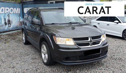 Dodge Journey 2016