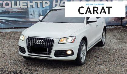 Розглянути Audi Q5 2014 Audi Q5 2014 - авто лізинг Carat