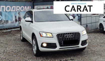 Audi Q5 2014